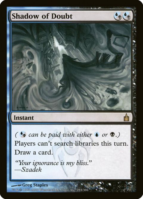 253-shadowofdoubt.jpg