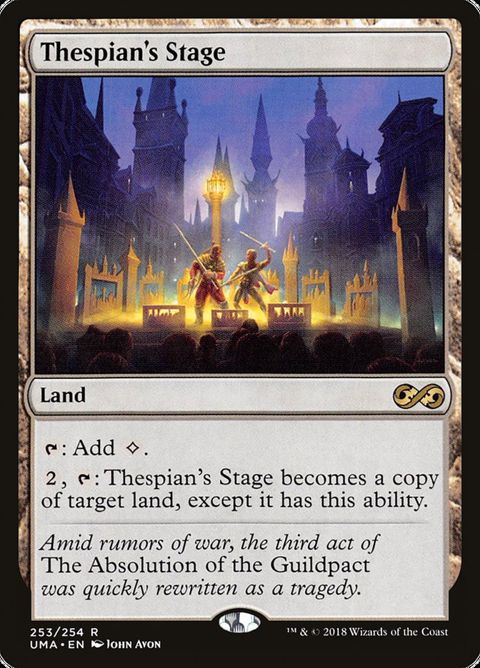 253-thespiansstage.jpg