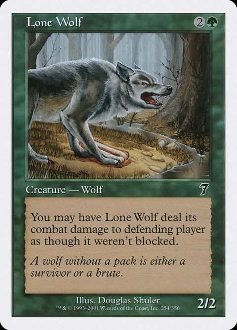 254-lonewolf.jpg