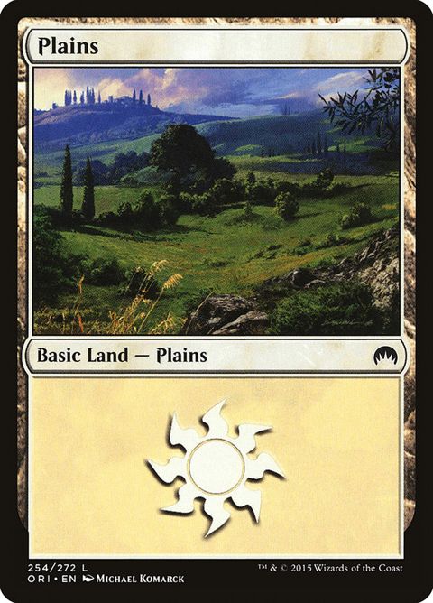 254-plains.jpg