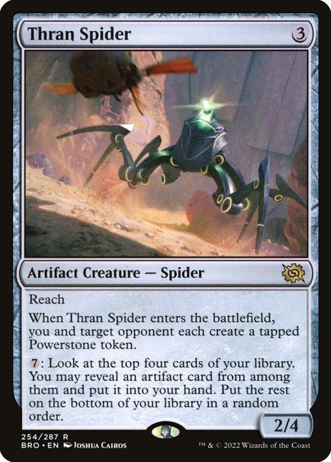 254-thranspider.jpg