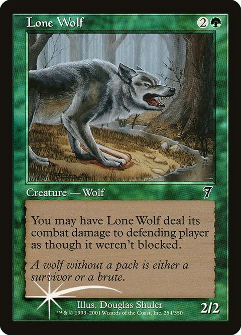 254★-lonewolf.jpg