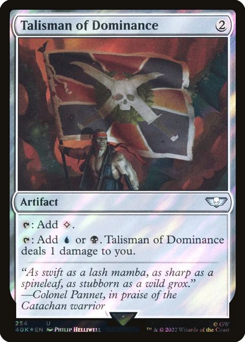 254★-talismanofdominance.jpg