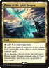 255-havenofthespiritdragon.jpg