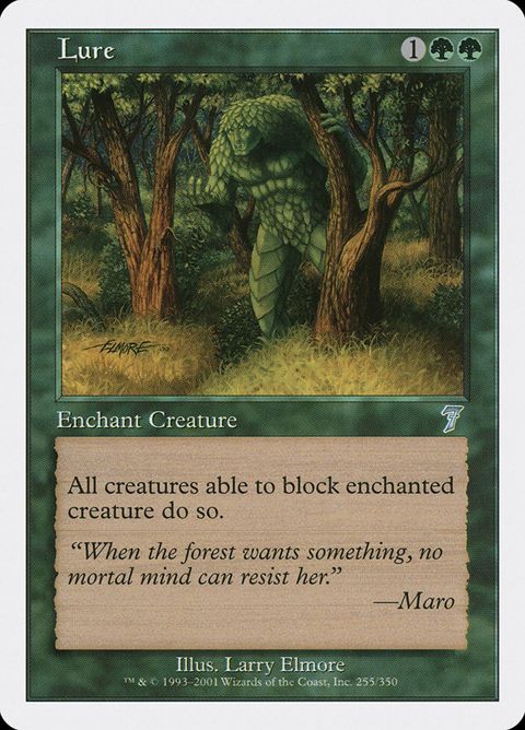 255-lure.jpg
