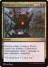 255-unlicenseddisintegration.jpg