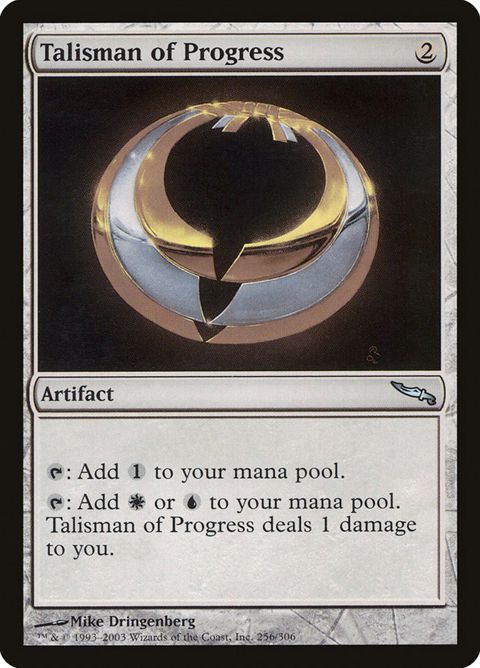 256-talismanofprogress.jpg