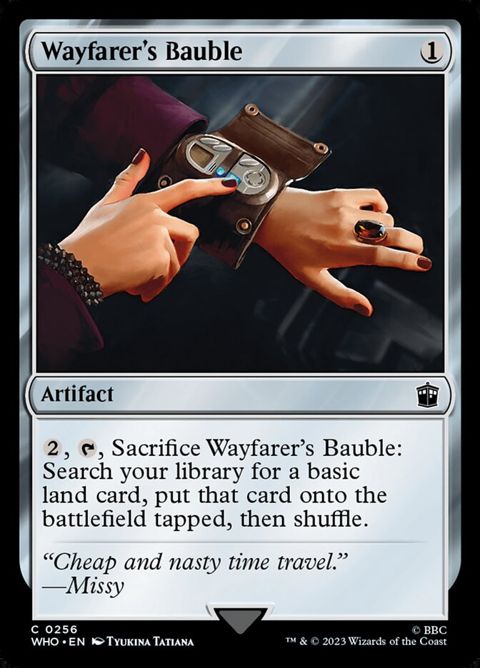 256-wayfarersbauble.jpg