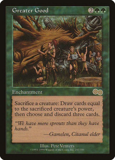 257-greatergood.jpg