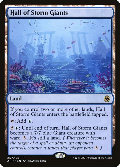 257-hallofstormgiants.jpg