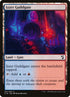 257-izzetguildgate.jpg