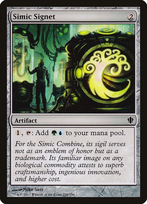 258-simicsignet.jpg