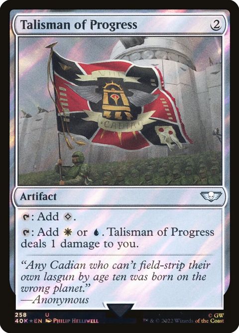 258★-talismanofprogress.jpg