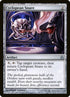 259-cyclopeansnare.jpg