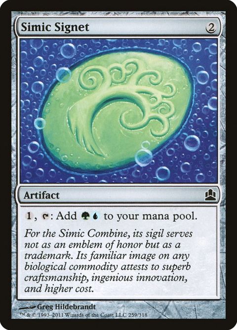 259-simicsignet.jpg