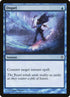 26-dispel.jpg