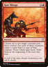 26-hatemirage.jpg