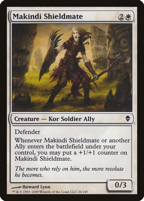 26-makindishieldmate.jpg