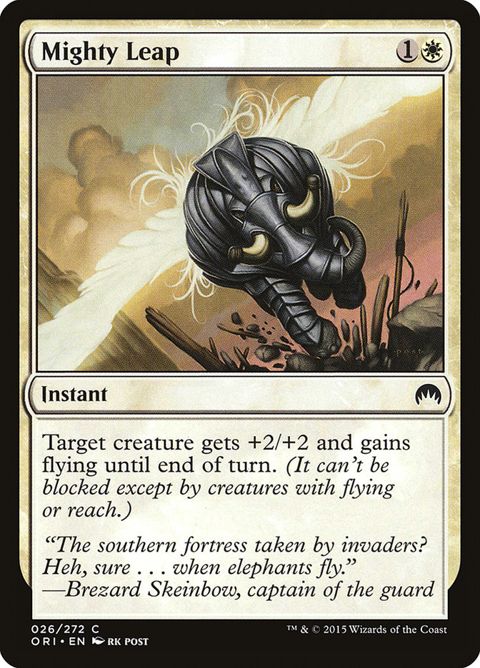 26-mightyleap.jpg