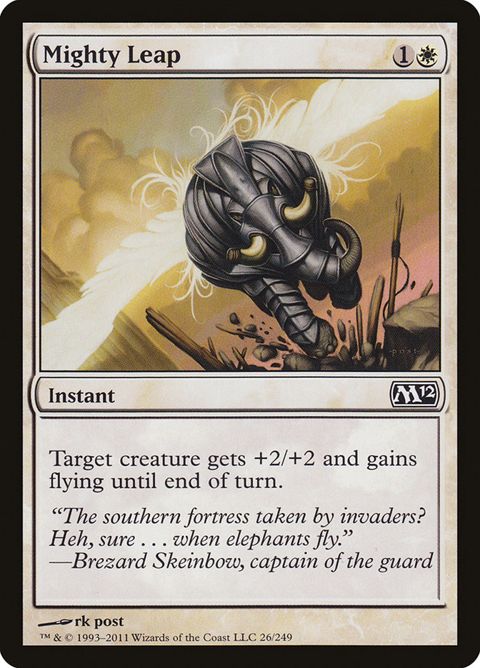 26-mightyleap.jpg