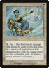 26-protectivesphere.jpg