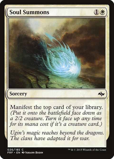 26-soulsummons.jpg