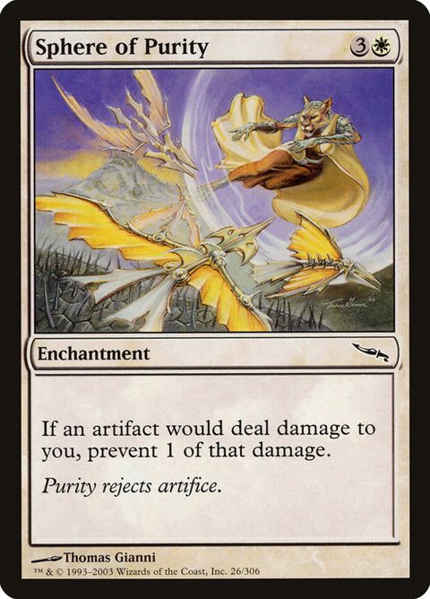 26-sphereofpurity.jpg