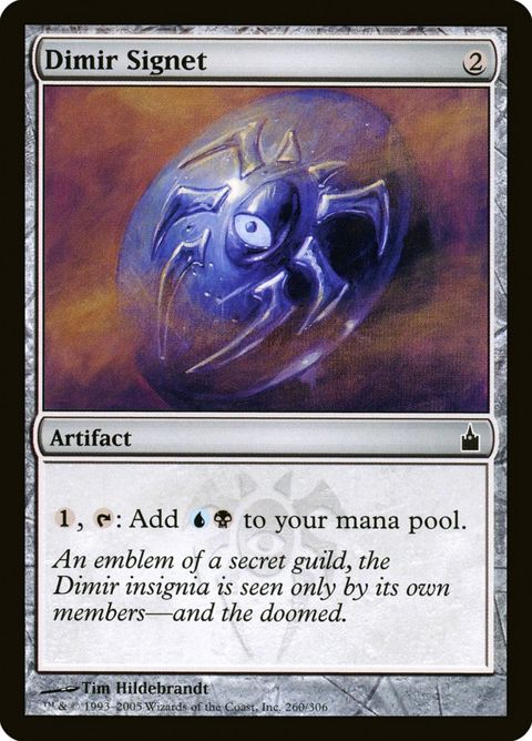260-dimirsignet.jpg