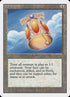 260-kormusbell.jpg