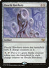 260-orochihatchery.jpg