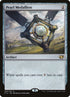 260-pearlmedallion.jpg