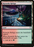 261-kazandurefuge.jpg