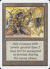 261-meekstone.jpg