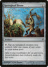 261-springleafdrum.jpg