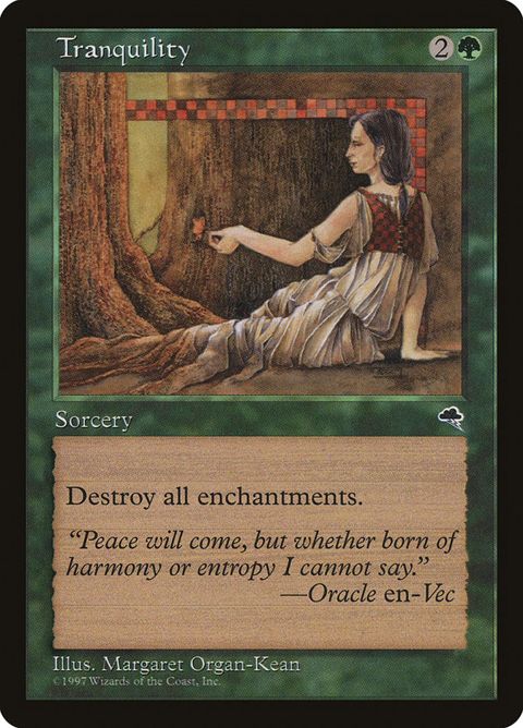 261-tranquility.jpg