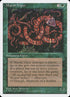 263-marshviper.jpg