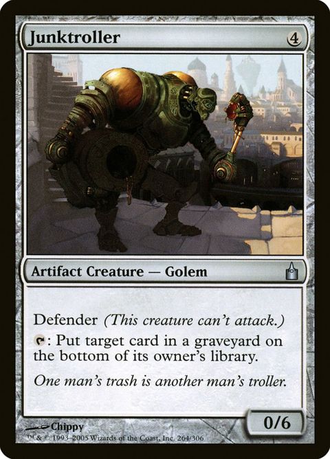 264-junktroller.jpg