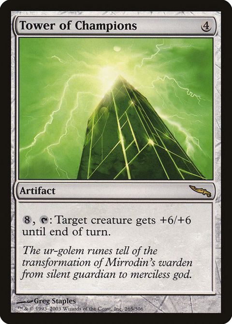 265-towerofchampions.jpg