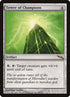 265-towerofchampions.jpg