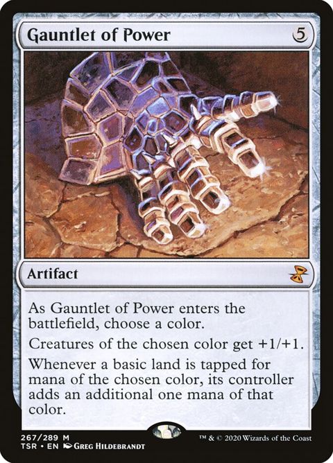 267-gauntletofpower.jpg