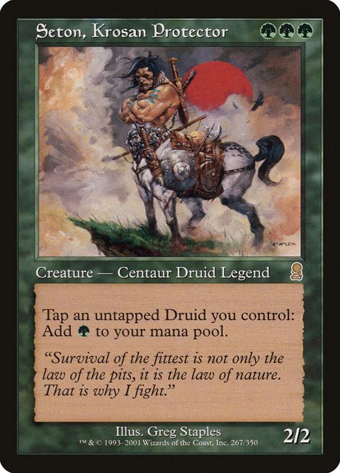 267-setonkrosanprotector.jpg