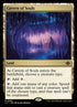269-cavernofsouls.jpg
