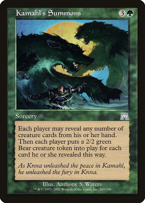 269-kamahlssummons.jpg