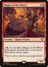 27-magusofthewheel.jpg