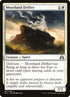 27-moorlanddrifter.jpg
