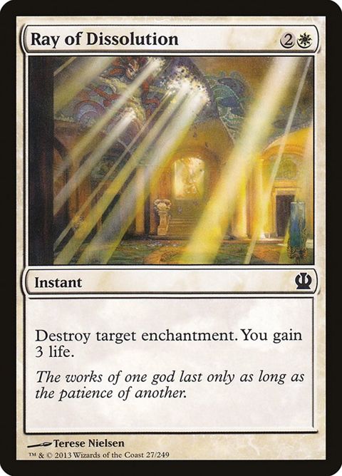 27-rayofdissolution.jpg