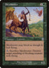 270-skyshooter.jpg