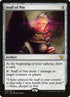270-staffofnin.jpg
