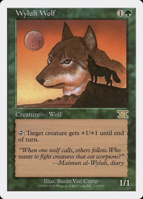 270-wyluliwolf.jpg