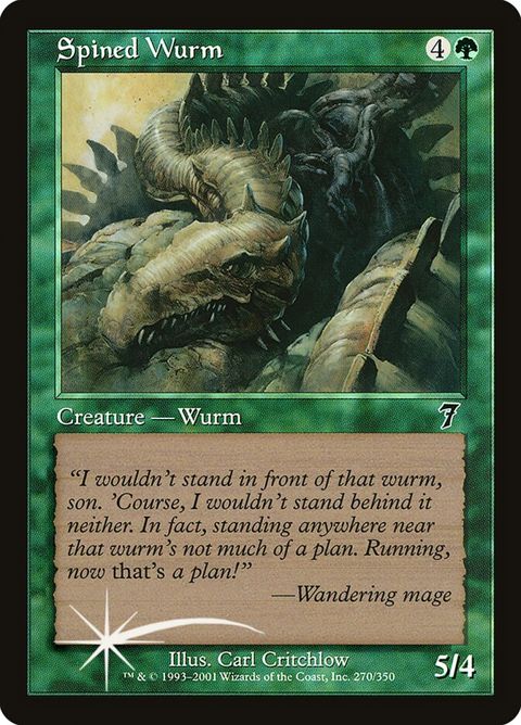 270★-spinedwurm.jpg
